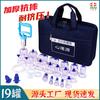 AEM ventosa de presión negativa para diarrea sanguinolenta, kit doméstico de presión negativa, tanque para extracción de sangre, punción para recolección de sangre, sangre, aguja de sangría, drenaje de estasis sanguínea, 19 tazas