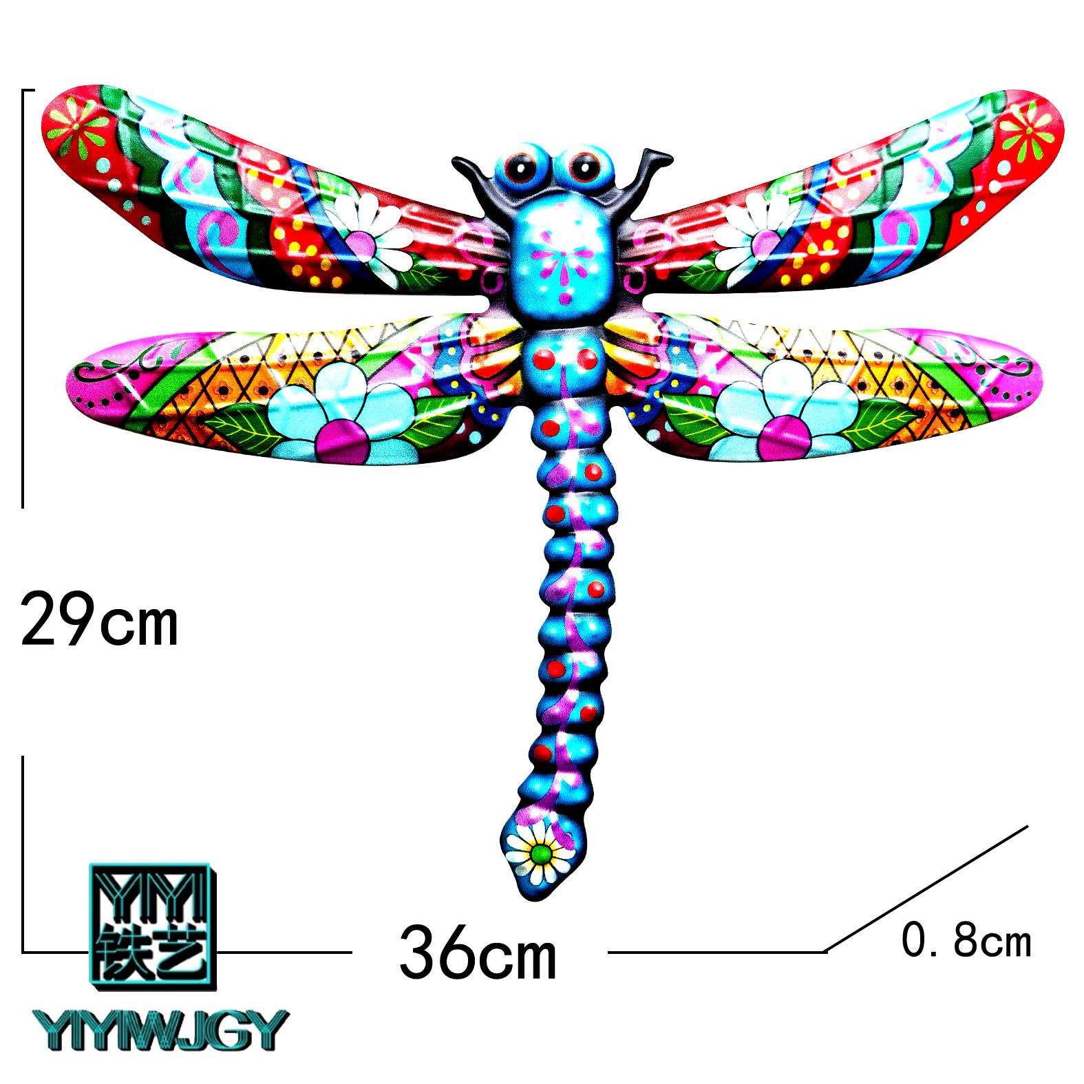 大蜻蜓05-03 拷贝