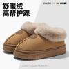 Zapatillas de Algodón de Estilo Nuevo con Espalda Cerrada para Mujer, Otoño e Invierno, Suela Suave, Cómodas para Uso en Casa, Zapatillas Calientes para Interiores, Botas de Nieve para Pareja, Adecuadas para Uso en Exteriores, para Hombre