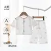 Conjunto de Ropa Delgada de Algodón Puro para Aire Acondicionado Summer Infant, Pijama de Manga Corta con Apertura Frontal, Conjunto de Dos Piezas Sin Costuras para Bebés Niños y Niñas Recién Nacidos