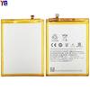 Adecuado para Batería de Teléfono Móvil Htc H75 Gran Capacidad Incorporada Placa de Carga Rápida 4000Mah Venta al Por Mayor de Fábrica Exportación