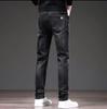 2025 Primavera e Outono Novos Jeans Masculinos Marca da Moda Retos Soltos Calças Casuais Modernas Clássicas Stretch Calças Compridas