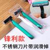 Maquinilla de afeitar desechable para baño de hotel, afeitadora, suministros de hotel, crema de afeitar, maquinilla de afeitar manual de viaje para hombres y mujeres, venta al por mayor