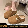 Zapatos Birkenstock super calientes de suela gruesa con tacón oculto, slip-on, de punta cerrada, medias pantuflas para mujer, para usar al aire libre en otoño, nuevo estilo popular 2026