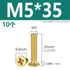 M2M2.5M3M4M5M6M8M10 Tornillos para Máquina de Latón Phillips Cabeza Avellanada Tornillos de Cabeza Plana de Cobre Tornillos Pequeños Antióxido