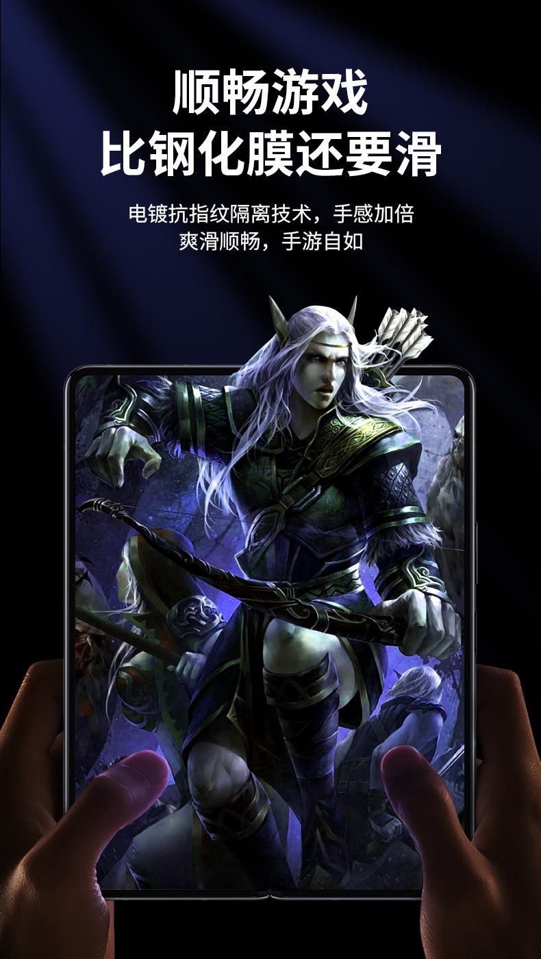 描述图6.jpg
