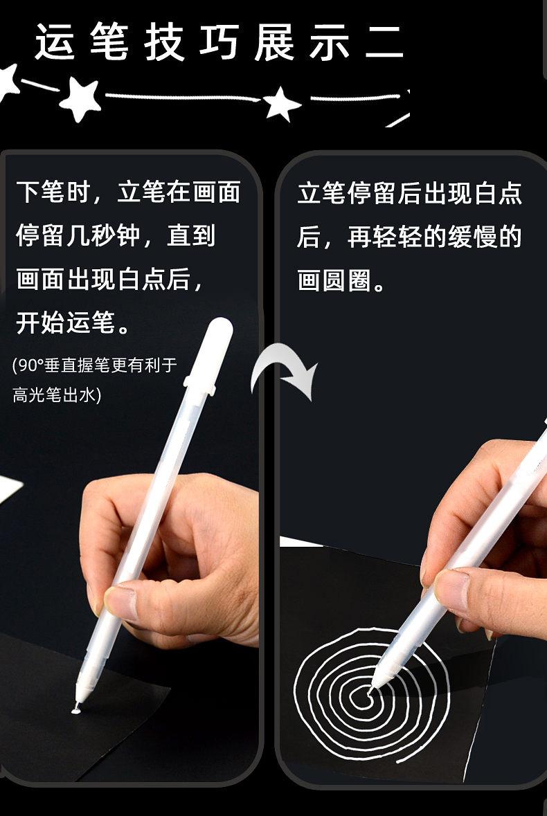 详情图片_01_13.jpg
