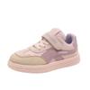 Tenis para Niños con Suelas Suaves, Zapatos Deportivos Infantiles, Nuevos Zapatos de Correr Estilo Coreano Otoño 2026, Tenis Versátiles, Zapatos Casuales para Niños