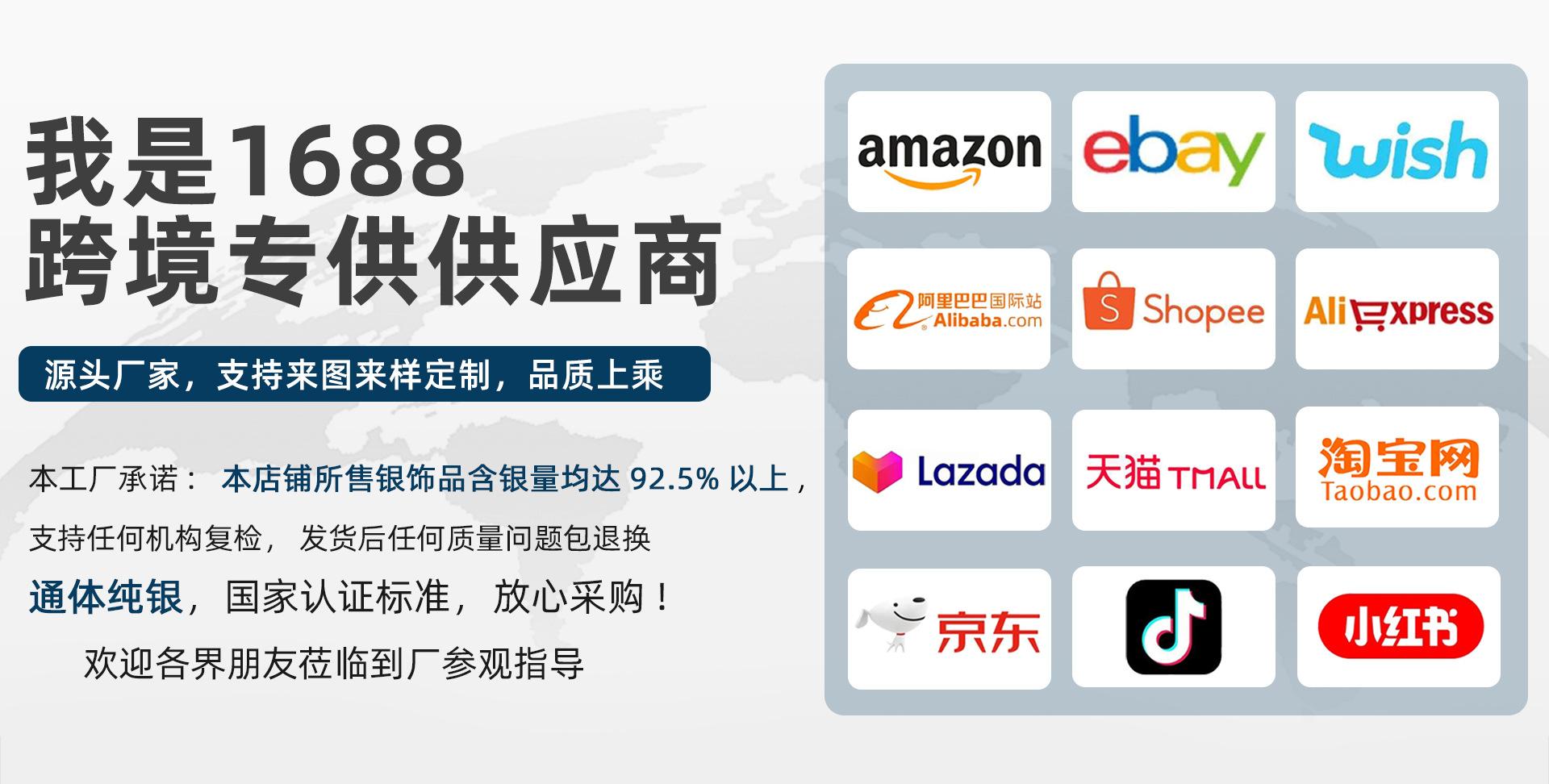 790x5-8_01.jpg