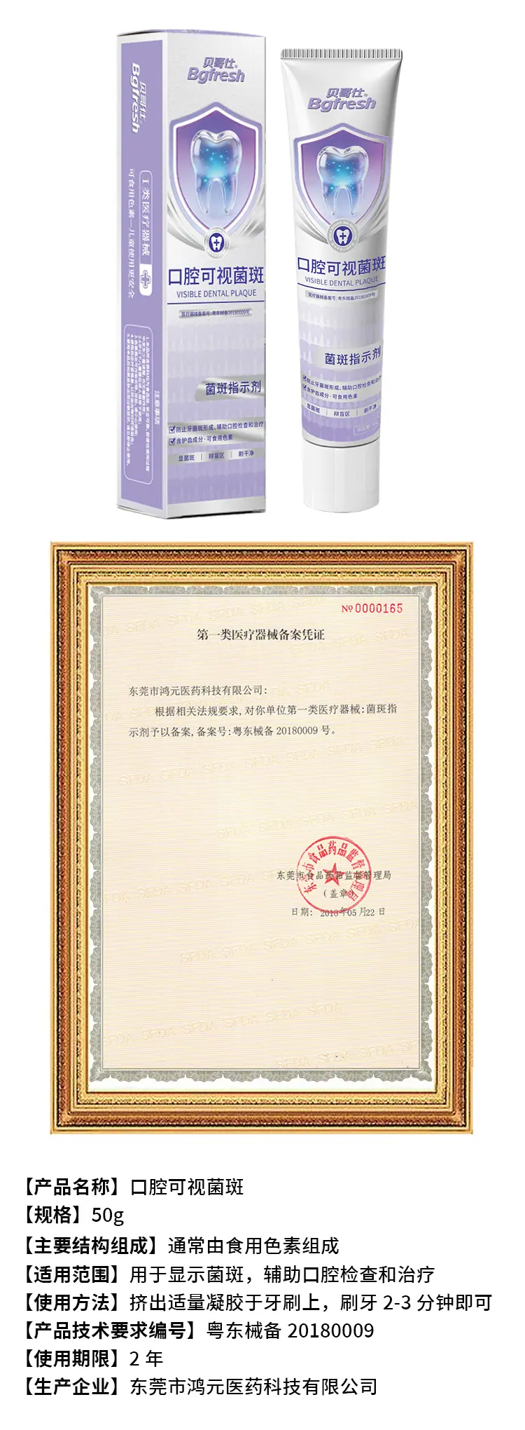微信图片_20260409172953_467_24