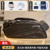 Cama de champú de masaje eléctrico automático especial para barbería lavado de cabello salón de belleza fumigación masaje de circulación de agua