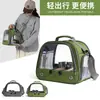 Bolsa transversal para filhotes, bolsa de viagem panorâmica respirável para animais de estimação, bolsa quentinha para passeios de primavera, bolsa para calopsita, bolsa de viagem conveniente