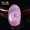 Colgante Fushou Ruyi de Ágata Calcedonia Colgante de Jade Calcedonia tamaño pequeño Colgante de Collar Ruyi para Hombres y Mujeres