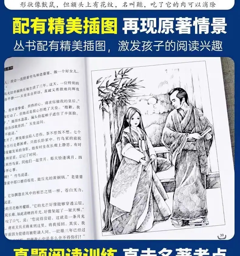 微信图片_2023031422471612.jpg