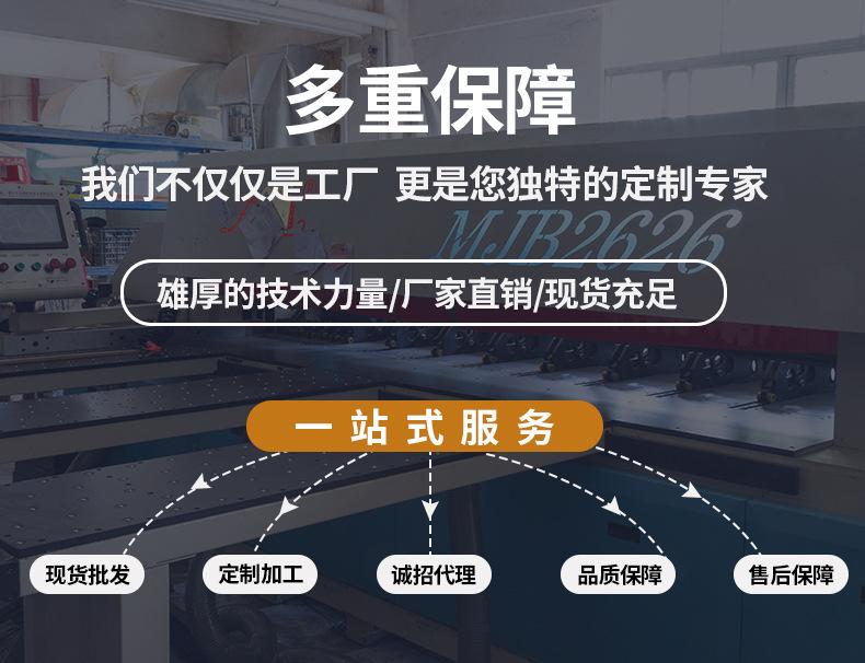 7089详情_03.jpg