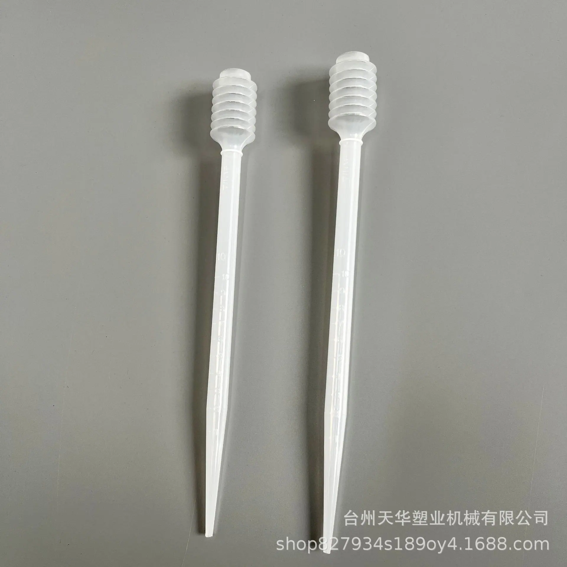 微信图片_202205181614054