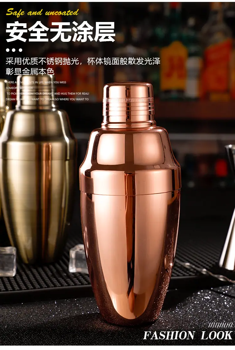 调酒器001_05.jpg