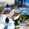 En stock, directo del fabricante, crampones de hielo de TPE, cubrezapatos antideslizantes para exteriores, herramienta antideslizante para escalada en nieve y montañismo, 8121824 púas