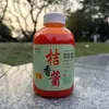 Aditivo de Piña Roli para Pesca Salvaje de Foso Negro, Leche de Cerdo Naranja Universal con Aroma para Aguas Negras, Personalizado Especialmente para Tiendas de Artículos de Pesca 0.5 kg
