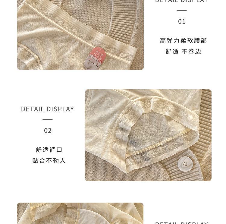详情_06.jpg