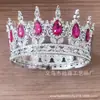 Corona de Plástico Transfronteriza Corona de Novia Tiara Corona para Pastel de Cumpleaños Corona Infantil Corona de Reina Decoración de Flores