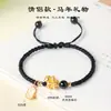 Pulseras de Pareja Tejidas a Mano de Plata 999 Año del Caballo para Hombres y Mujeres Marca Paz y Alegría de Plata 925 Cuerda Roja de Ágata Cuerda Trenzada