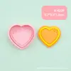 Serie de Relajación en Casa Molde de Impresión DIY para Sofá y Cama, Molde de Simulación de Arcilla de Fondant para Ocio, Fondant para Hornear 3D