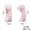 Cuchillo de Rueda Giratoria de Corte de 45 mm, Cuchillo para Cortar Tela, Parche de Cuero, Cuchillo de Rueda Giratoria Redondo, Cuchillo de Rueda de Corte Manual para Tela