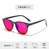 Gafas Transfronterizas 99% Anti-Luz Azul, Gafas Protectoras, Película Antirreflectante Ar, Para Niños E-Sports Gaming, Montura Tr90 Al Por Mayor