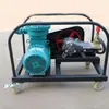 Bomba Retardante de Llama para Minería Modelo BZ-40/4 Bomba Neumática Retardante de Llama para Mina de Carbón para Caras de Trabajo Subterráneas, Bomba Retardante de Llama Multiusos