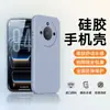 Adecuado para Funda de Teléfono Móvil Honor X60, Cubierta Protectora X60Gt, X60I Simple Play9Tpro Moda, X60Pro Delgada y Ligera