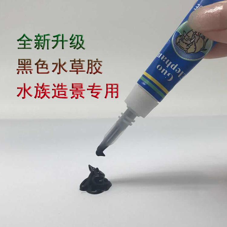 微信图片_20180605142507