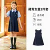 Uniformes de escuela primaria, nuevos productos de otoño, vestidos para niñas, uniformes de coro estilo universitario unisex, uniformes de jardín de infantes, conjuntos