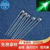 LED Lámpara de Diodo Emisor de Luz de Alto Brillo de Luz Verde de Cabeza Redonda de 3 mm F3 Luz Verde Cabello Blanco Verde Esmeralda Lámpara LED Perla de Lámpara de Enchufe Directo