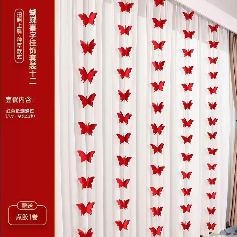 43DD9711A576CBAE82B6486C5792AD