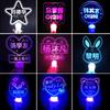 Barra luminosa personalizada con luces luminosas, nombre de clase, para niños, manos arriba, estrellas, conciertos, fans, ayuda circundante