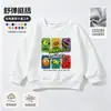 Sudadera con Capucha de Manga Larga para Niños Plantas vs. Sudadera con Forro Polar de Zombies para Niños Otoño/Invierno Base Térmica para Estudiantes