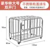 Cesta de Almacenamiento para Baloncesto Carrito de Acero Inoxidable para Guardería Estante Móvil de Almacenamiento para Balones de Fútbol Carrito de Almacenamiento para Pelotas