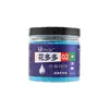 Um pedaço de planta em vaso Daphne odora com bordas douradas, com fragrância forte e botões, flores de interior, pilha velha, adequada para manutenção de outono e inverno
