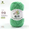 Hilo de Algodón Leche de Cinco Hebras Ruoyu 100g Hecho a Mano DIY Hilo para Muñecas Bebés Ganchillo Ramo Manta Venta al por Mayor