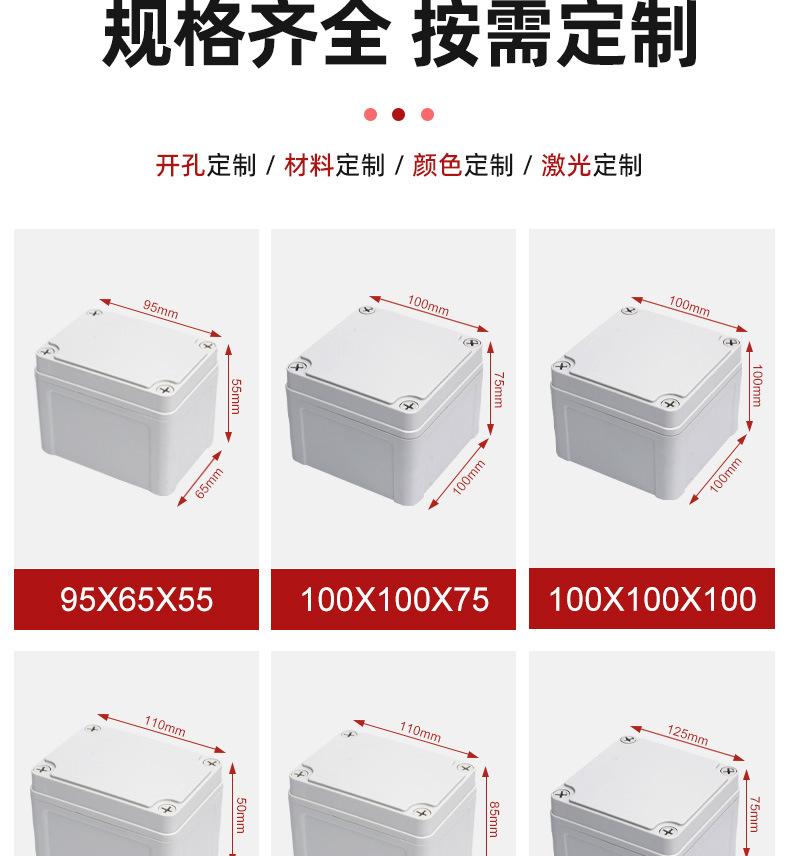 详情-赛高_10.jpg