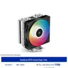 Modelo Mais Vendido da Alemanha em 2026: Cooler para CPU Jiuju Fengshen Xuanbing 400 Symphony V5 com Tubos de Cobre para Uso Multiplataforma I7
