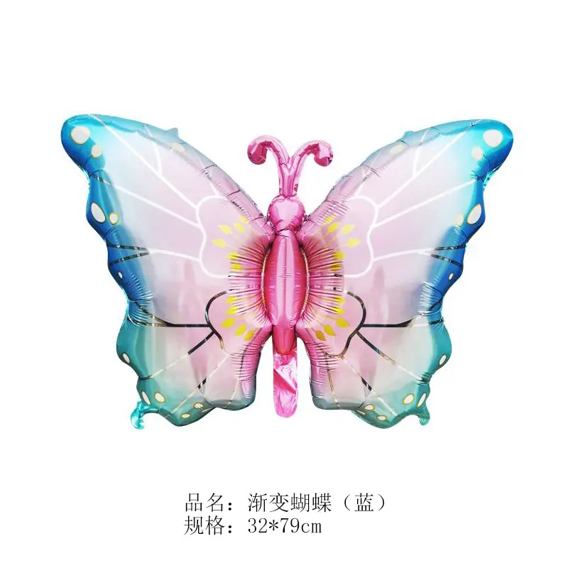 蓝绿