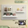 Estante de Almacenamiento con Tablero Perforado Estante de Herramientas para Entrada Cocina Tienda Multifuncional Hardware de Pared de Acero Inoxidable Tablero Colgante de Almacenamiento