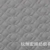 Tecido de Fronha de Travesseiro de Látex com Camada de Ar Tricotado Jacquard Branco Têxtil Doméstico Fibra de Poliéster Quatro Estações Sensação de Ar