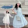 Vestido Feminino de Manga Curta Suave Estilo Francês, Novo Modelo Verão 2026, Vestido Princesa de Comprimento Médio para Crianças Maiores