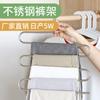 Oushiyi aço inoxidável multi-funcional guarda-roupa cabide de calças doméstico multi-camadas cabide de calças cabide de roupas cabide de armazenamento tipo S