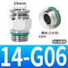 Aço Inoxidável 304 Rosca g Pc6-G01 Passante Conector Rápido para Tubo de Ar Pneumático Anel de Vedação de Borracha de Flúor