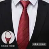 Corbata para Hombre Cremallera Azul Negocio Profesional Vestir Nudo Libre Moda Novio Boda Boda Banda de Mano Rayada Negra