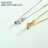 Cadena de color dorado 18K que conserva el color con cierre de O y aguja para ensartar cuentas, pulsera universal ajustable, accesorios manuales para DIY